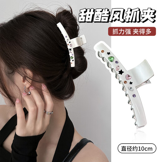 栢启歆金属发夹后脑勺盘发抓夹发量多大号鲨鱼夹气质发饰锆石发卡女 锆石简约百搭款