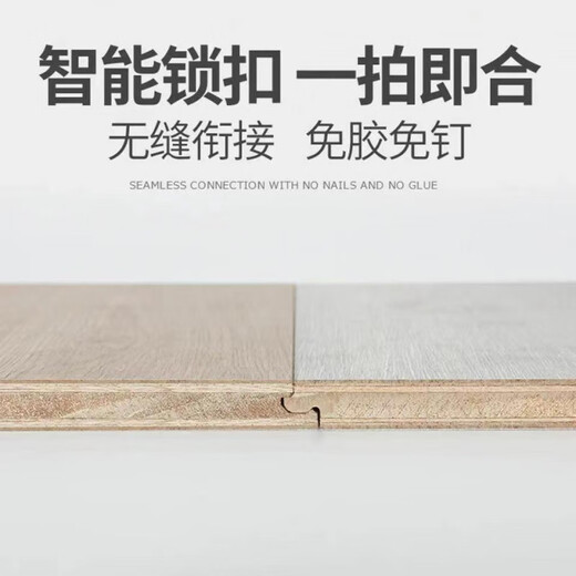 Vinoyas neuer dreischichtiger masser Holzfußböden 12mm Haushalt wasserdichte Verschleiß-resistenten E0 Massivholz Composite 15mm Bodenheizung Block mehrschichtiger Massivholz 1281-12 mm nacktes Brett