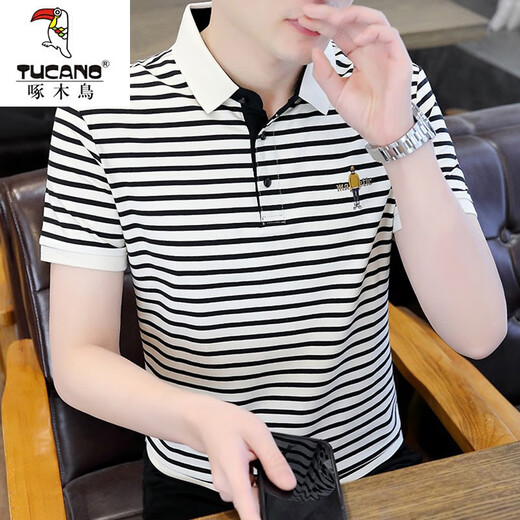 T-shirt à manches à manches courtes pour hommes en été Purton Pure en été.