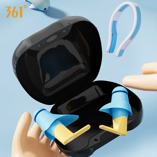 361 children's nose clip earplug set for boys and girls swimming beginners anti-slip nose clip anti-water earplugs diving equipment