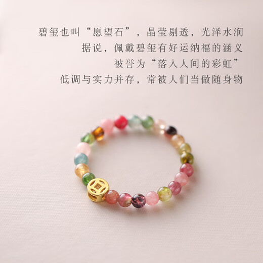 Henglijia XIGN tourmaline ring for women 925 sterling silver ring ring light luxury niche design closed ring high-end index finger ring 925 silver tourmaline ring