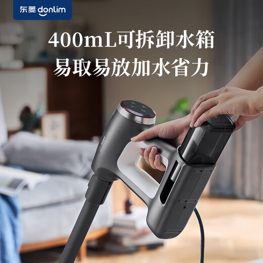Donlim high-temperature steam cleaner, multi-functional household electric steam mop, floor mopping, window cleaning, sterilization and mite removal, lightweight cleaning machine, New Year's party gift DL-7006 Titanium Gray