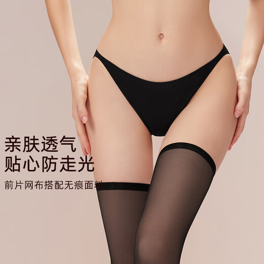 
Miss Curiosity 3 98 Curiosity Bikini Sexy Low-waisted Briefs for Women Breathable Antibacterial Crotch Light Style 1: Single Panties 1 XL