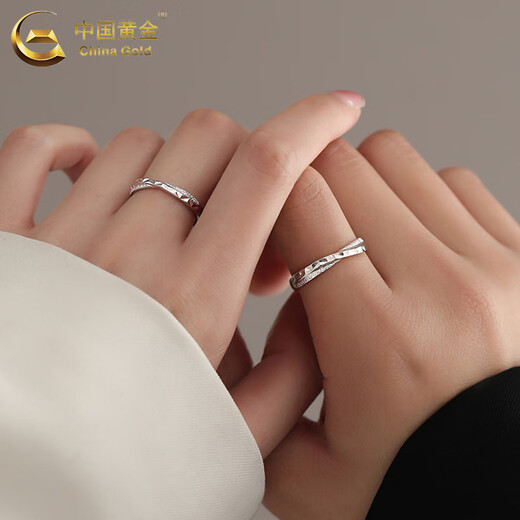 China Gold S999 Pure Silver Stars and Sea Couple Rings A pair of men's and women's rings as a Chinese Valentine's Day gift for your girlfriend Pure Silver Stars and Sea Rings - Pair of Rings + Brand Gift Box