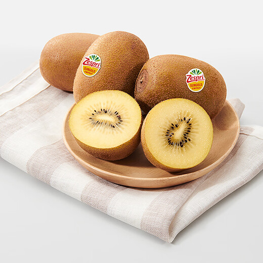 Zespri New Zealand Sunshine Gold Kiwifruit 8 packs, each fruit weighs about 122-146g, straight from the source.
