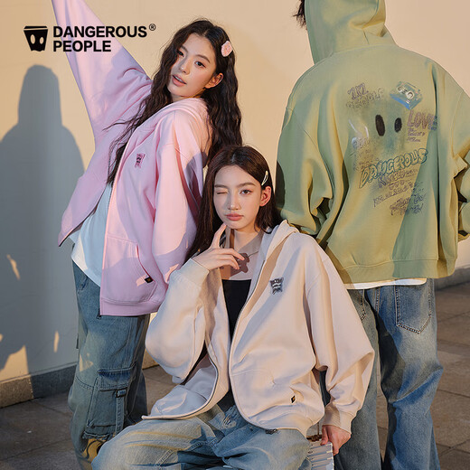 Dangerous people Joker Xue dsp New Year's gift season autumn and winter loose silhouette versatile fleece cardigan hooded sweatshirt jacket black XL