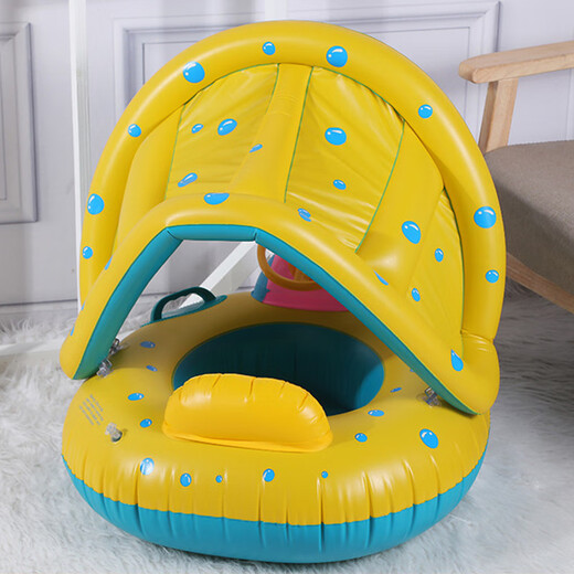 Yonglebao with puffed steering wheel car horn boat baby safe swimming ring cartoon water play children baby boat