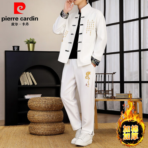Pierre Cardin New Chinese Tang Suit Men's Winter Cotton Long Sleeve Pants Two-piece Retro Tang Suit Chinese Style Suit Men's Cotton and Thickened 8818-Black 3XL Recommended 160-180 Jin Jin equals 0.5 kg