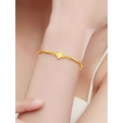 NAGA QUEEN Old Phoenix Gold Store New Gold Bracelet Women's 999 Pure Gold Four-Leaf Clover Jewelry Simple, Fashionable and Versatile 24K Pure Four-Leaf Clover Bracelet (Free Gold Peas Earrings) 0.01g
