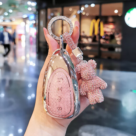 Cangsu is suitable for 23-24 models of Wei brand Mocha hi4 key covers and the new Blue Mountain Wei style Mocha Tphev alpine bag. Check the key first and then choose a match.