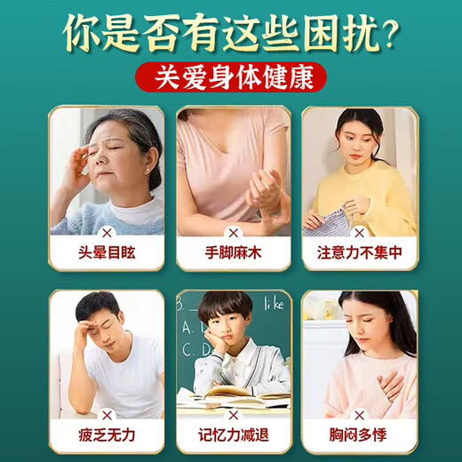 怡福寿桑叶茶北京同仁堂青钱柳玉米须桑叶茶牛蒡根养生茶包黄芪玄参茶哺乳期 1盒装30小包