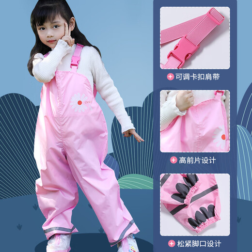 Chuangjingyi chooses water play children's jumpsuits children's rain pants waterproof pants boys and girls overalls rain pants jumpsuit kindergarten baby water play children's overalls rain pants - pink S