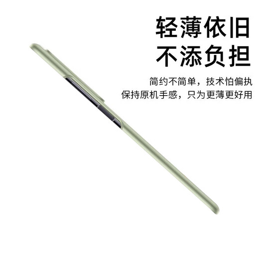 Suitable for OPPOFindN3Flip mobile phone case oppofindn2flip protective cover thin matte anti-fall all-inclusive anti-fall exterior rouge powder OPPO Find N3 Flip