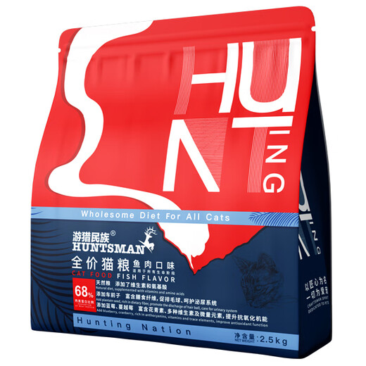 Safari National Full Price Cat Food Full Price Natural Ragdoll Blue Cat Orange Cat Garfield Short Classic Fish Flavor 5Jin Jin is equal to 0.5kg (2.5kg*1 bag)