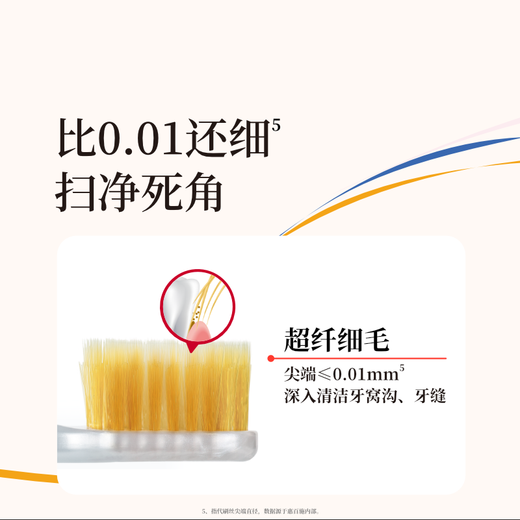 EBISU purchase and sales recommendation 48-hole wide-head ultra-soft toothbrush adult full-effect Pro 4-pack with random colors