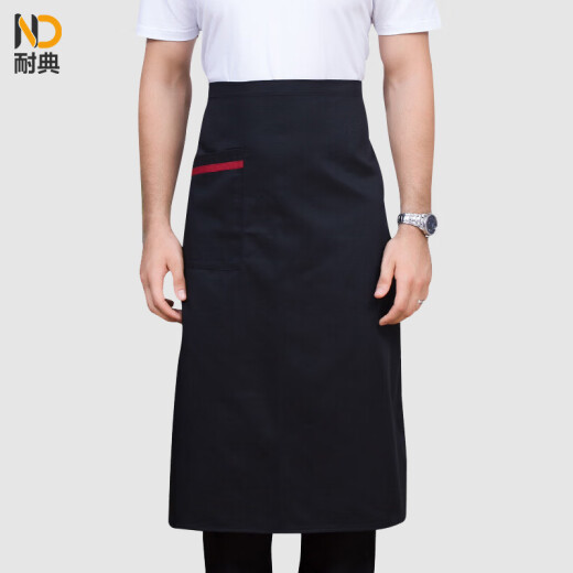 Naidian men and women hotel kitchen restaurant half apron anti-fouling household half apron ND-YL lapel kitchen clothes with black one size