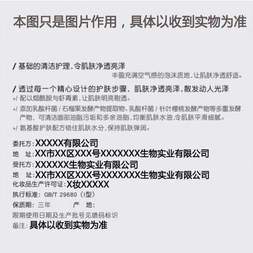 魔发诗二硫化硒控油去屑洗发水净澈蓬松去油洗发露3瓶（随机发货）