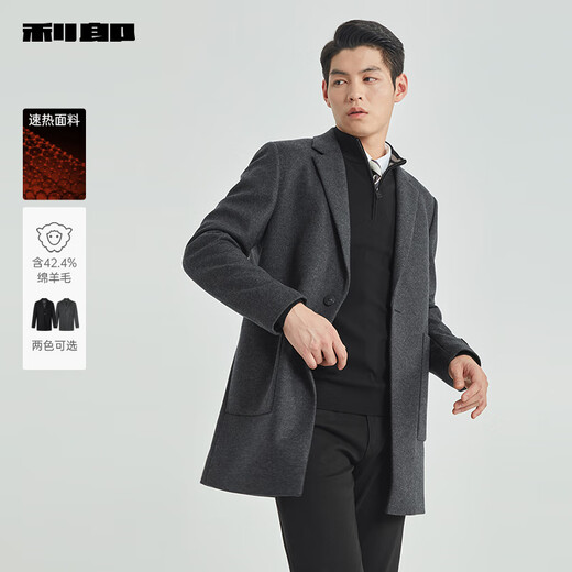 Lilang quick-heat warm mid-length woolen coat men's winter 24 wool coat dark gray 180/96A