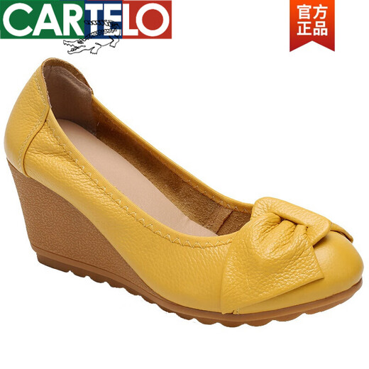 卡帝乐鳄鱼（CARTELO）2025新品高跟豆豆鞋女春季真皮牛筋底单鞋坡跟软底上班工作鞋子 米白色镂空 7CM棕色底 35