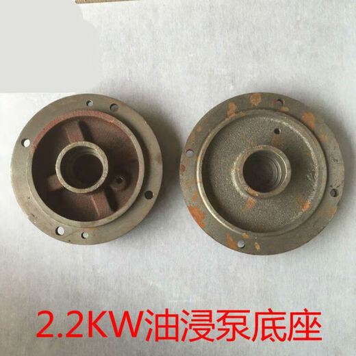 
Shantoulincun QY oil-filled submersible pump bottom 135 energy-saving bottom cover 204 bearing bottom cover water pump base cover 13547 installed 2 6204 bearing bases