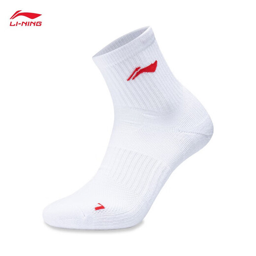 Li Ning (LI-NING) badminton socks mid-calf sports socks men's towel socks moisture-wicking AWTS003-2 three pairs white