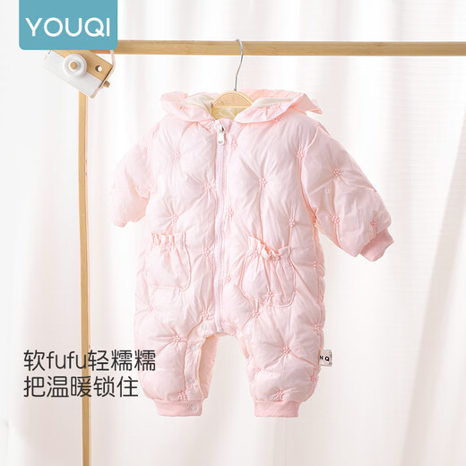 Youqi infant clothes, winter warm jumpsuits, plus velvet fart clothes, baby autumn and winter outing clothes, thickened baby cotton clothes