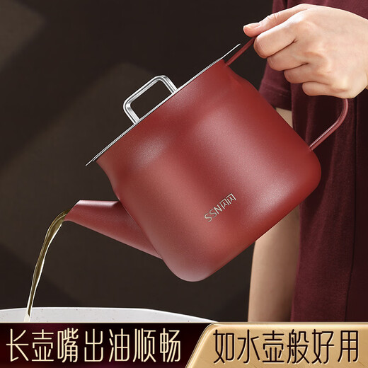 Shining Premium Oil Filter Pot Stainless Steel Oil Pot Food Grade Thickened With Filter No Oil Hanging Oil Tank Kitchen Large Capacity Lard Tank Red Model Upgraded Thickened Oil Filter Pot 1.5L