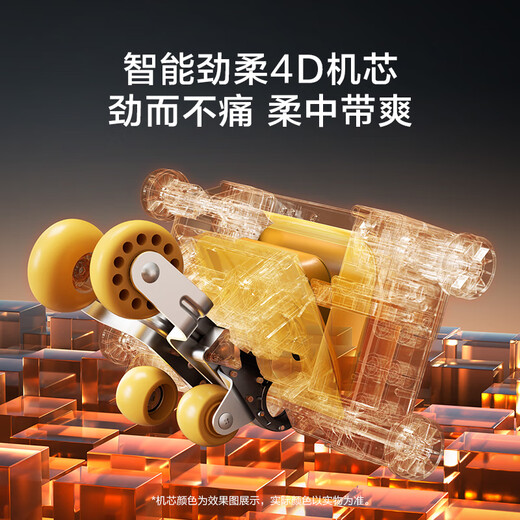 Beijing-made massage chair H6 nationally subsidized home full-body massage fully automatic space capsule zero-gravity multi-functional smart electric massage sofa chair birthday gift for parents