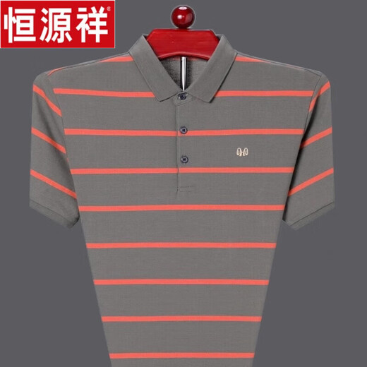 恒源祥T恤男新款中年男士短袖T恤男翻领纯棉冰丝条纹POLO 衫男上衣 HH826蓝色 XL 175建议140-160斤