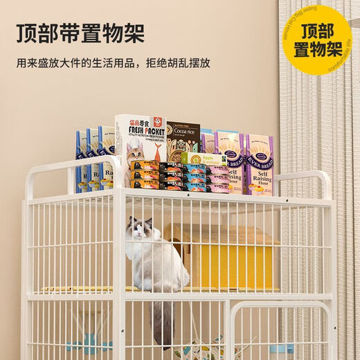 Junkiss cat cage, home storage, large free space indoors, integrated toilet, extra large cat villa, two floors and three floors, new black, large second floor, free cat litter box + storage box, package three, set of two + cat scratching board + cat gloves