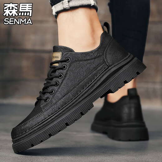Semir men's low-top Martin boots 2025 new sneakers business formal black leather shoes British casual commuting work shoes black 39 standard sports shoe size