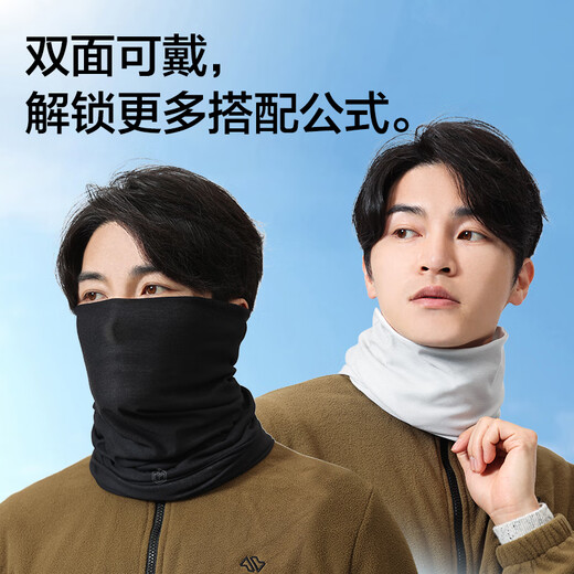 Made in Jingdong, scarf riding double-sided thin sports neck protection, windproof and dustproof and warm mask headscarf, black and gray style
