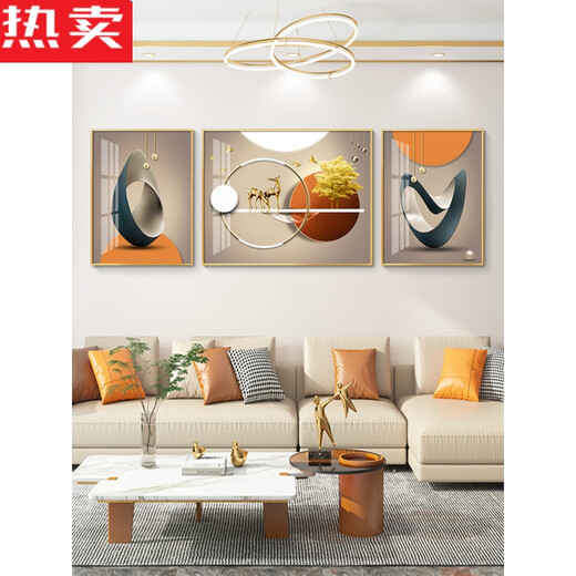 卫亮福禄轻奢客厅装饰画简约现代沙发背景墙挂画大气壁画山水画墙画 HJ-3883-福禄双临【包安装限5070 轻奢金色边框 x 【适合两米以下a
