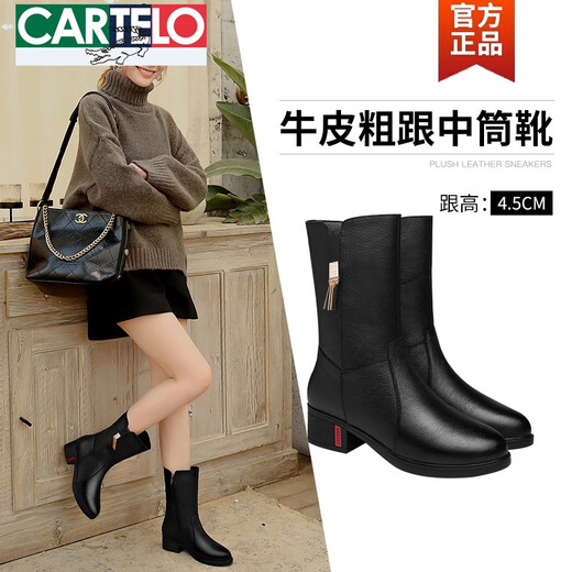 Cartelo-echte Lederschuhe Mutter mittelgroße Stiefel Damen Lederstiefel Kurzstiefel Frühlings- und Herbststiefel 2025 neue Single-Stiefel Frauen Lederschuhe Frauenschuhe GQ 9717 Brown (plus Fleece) 38
