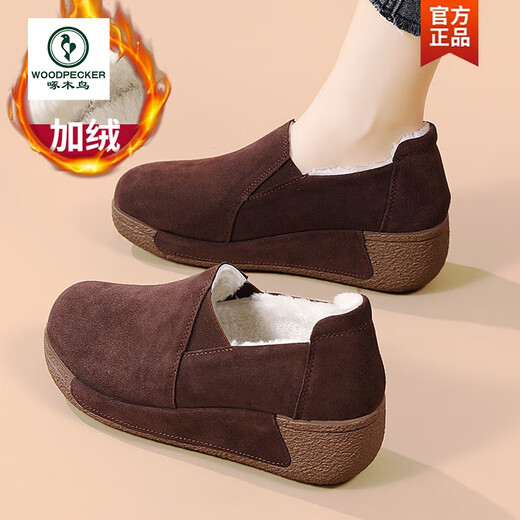 Woodpecker cotton shoes for women in winter, plus velvet and thickening to keep warm, slip-on women's shoes for pregnant women, casual wedge shoes for middle-aged and elderly mothers, coffee 37 standard sports code