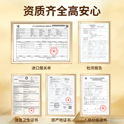 内廷上用北京同仁堂干燕窝干盏50g礼盒长辈礼物送妈妈送女友印尼溯源