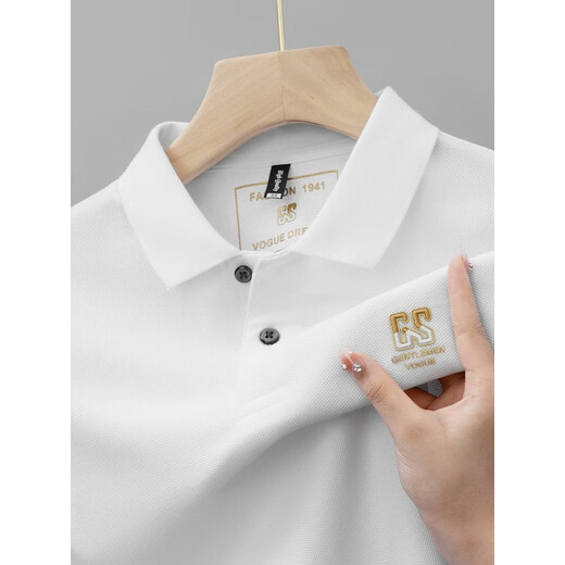 
Pier Cardin summer pure cotton men's short-sleeved T-shirt for high-end embroidered lapel large size versatile half-sleeved men's fashion tPOLO Paul shirt 6626 mist blue M/48 [recommended 100-125 Jin [Jin equals 0.5 kg]]