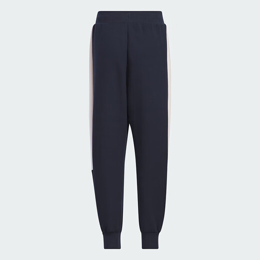adidas shengdao sports teen knitted casual sports trousers JF3878 30 (100)