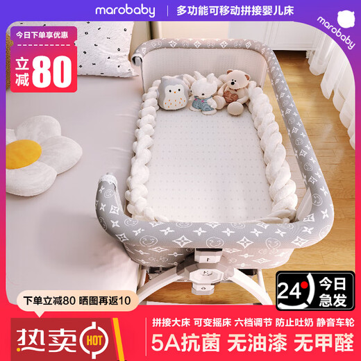 折叠婴儿床拼接大床多功能新生bb床便携可移动宝宝床尿布台 白管铝合金-涂丫-基础款-床垫+置 其他 x 框架结构 x 组装