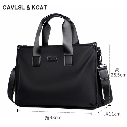 CavlslKcat business briefcase men's handbag large capacity commuter computer bag Oxford cloth casual business trip shoulder crossbody bag black large bag 15.6 inches 39*11*29cm