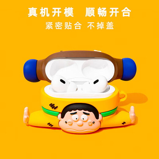 德威狮适用华为freebudspro3保护套Freebuds4e保护壳freebus5i无线蓝牙耳机套pro2硅胶se2盒freeclip壳bu 【倒立 胖虎】送挂钩硅胶软壳不掉盖 华为Freebuds Pro 3