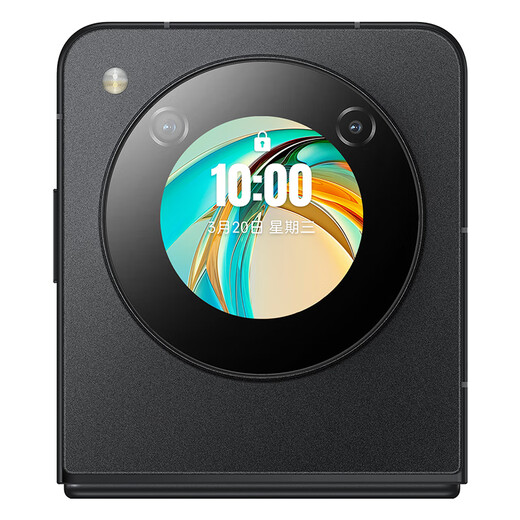 Nubia National Small Flip 12GB+256GB Caramel Color Qualcomm Snapdragon Chip 5000W Dual Camera 5G Mobile Phone