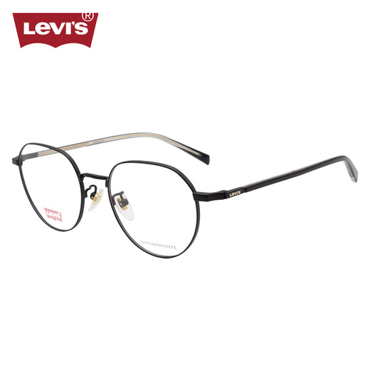 
Levi's glasses frame men and women full frame business myopia glasses frame LV7170/F 003+ lens domestic 1.598 lens
