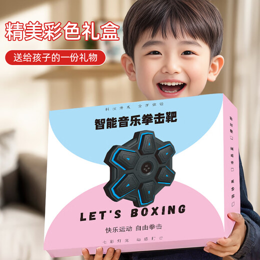 Mdikawe Music Boxing Machine Wandziel Elektronische Reaktion Rhythmus Kinder-Trainingsausrüstung für Jungen im Alter von 6 bis 12 Jahren Geburtstagsgeschenkspielzeug für Jungen