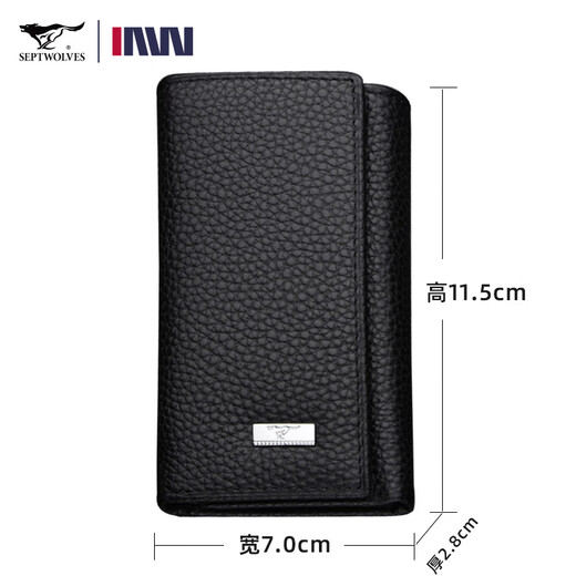 Septwolves Key Sac Men de monnaie pour monnaie de monnaie de monnaie en cuir authentique en cuir masculin couvercle multi-fonctions de la petite entreprise en cuir en cuir sans taille (nouveau modèle est disponible)