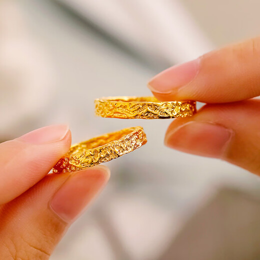 China Gold (CHINA GOLD) Glacier Gold Ring for Men and Women. Pure Gold Order. Wedding and Birthday Gifts for Girlfriend and Wife. Practical to commemorate. Jingqida Pure Gold Glacier Couple Ring - One Pair