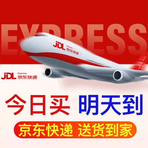 无线网卡台式主机电脑专用wifi接收器usb千兆5g网双频穿墙免驱动 增强款四天线】穿墙更强】免驱5G