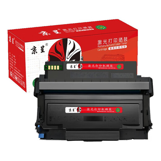 JingCheng TL-5150 es adecuado para Bentu Pantum BP5155DN BP5150DN BM5150Adn BM5155 Aadn Cartucho Cartucho de tinta Cartio de tóner Edición Estándar Cart + Rack Set de estribación
