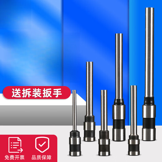 Guangna (Guangna) es adecuado para Deli 3846/14601/3821/3888/3885 Certificado automático Máquina de enlace Hollow Simut Knife 3880 3876a es adecuada para 3875 (acero especial)
