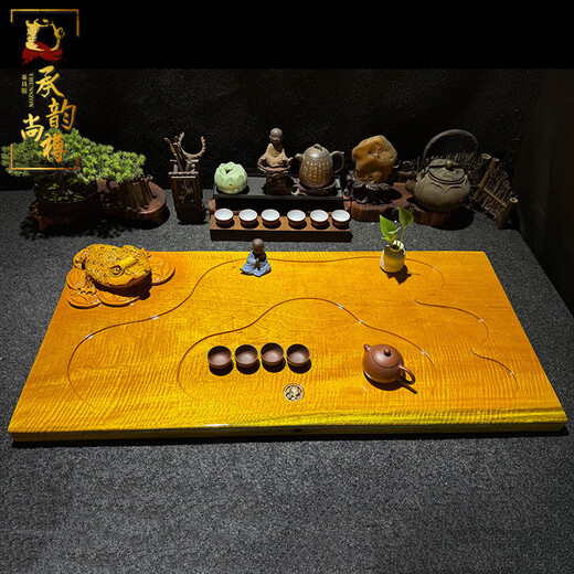 Chengyun Shangzun Golden Silk Nanmu Tea Tea Wood Madera Sólida Drenaje para el Drenaje de Kung Fu Kung Fu Té de la oficina Tabla de té de té de té P671